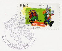 Représentation de la marque