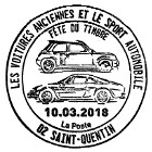 Représentation de la marque