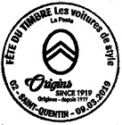 Représentation de la marque