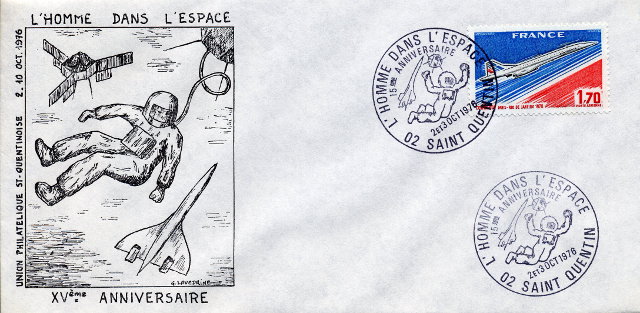 Représentation de la pièce