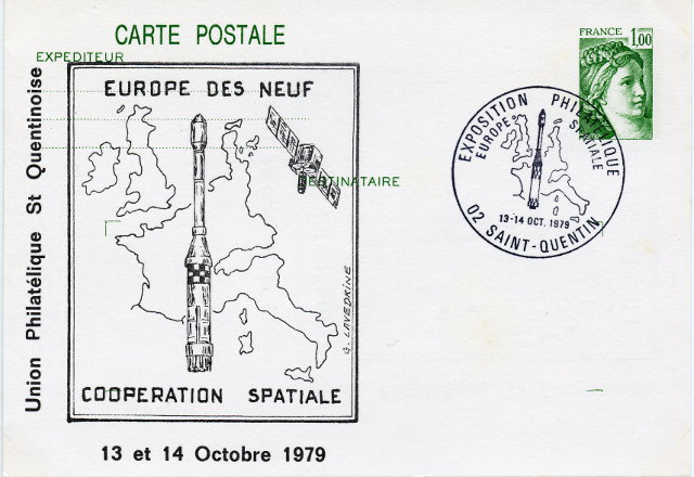 Représentation de la pièce